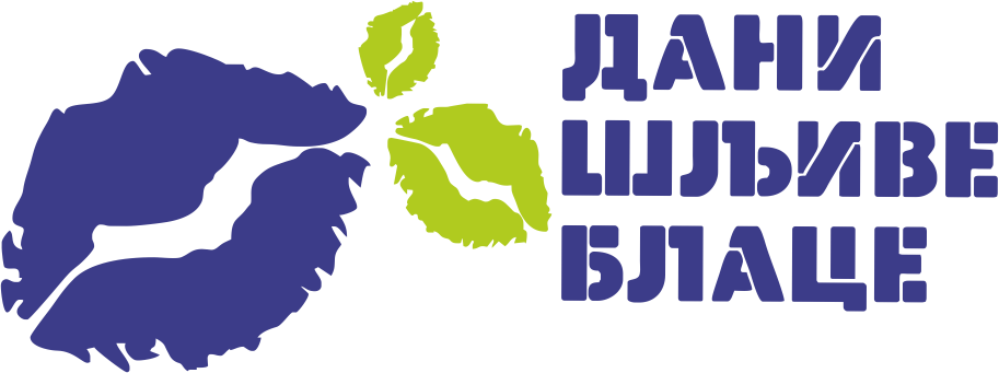 Дани шљиве Блаце